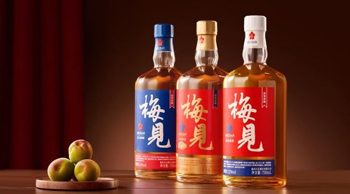 三问青梅酒