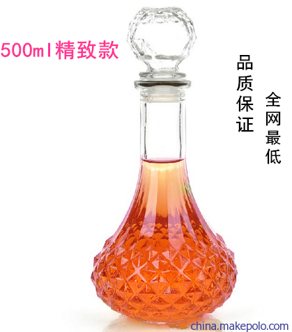 厂家直销钻石玻璃红酒瓶白酒瓶醒酒器
