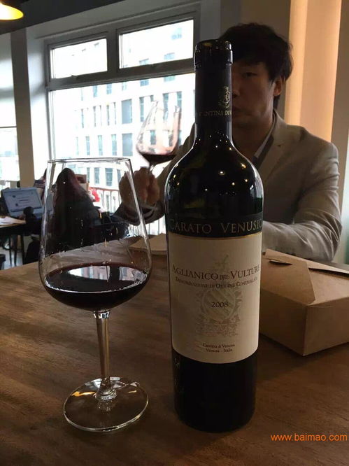 进口国产红酒特色 红酒代理加盟葡萄酒批发团购零售,进口国产红酒特色 红酒代理加盟葡萄酒批发团购零售生产厂家,进口国产红酒特色 红酒代理加盟葡萄酒批发团购零售价格
