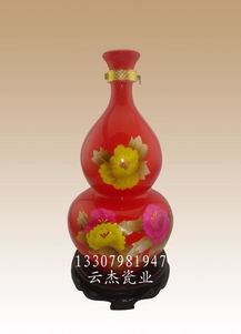供应紫砂壶市场水太深 景德镇陶瓷酒瓶
