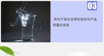 夏盛 耐高温α 淀粉酶 180000 酒精生产专用 食品添加剂 厂家直销