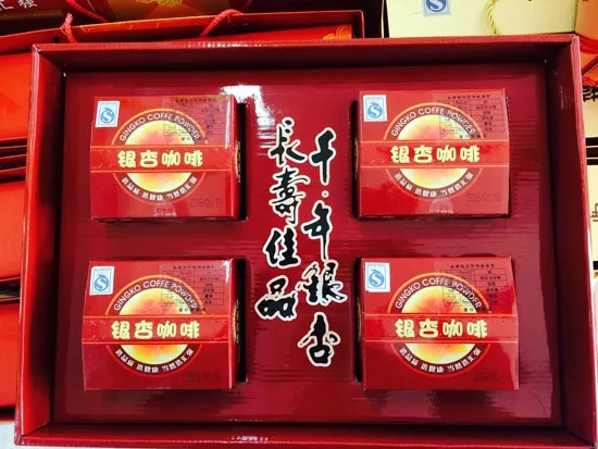 泰养人 | 为你解读幸福之城的康养奥秘(三)