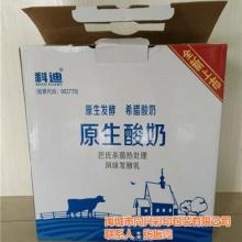  即墨市世纪精彩包装制品厂 主营 精裱礼品纸盒,酒盒,月