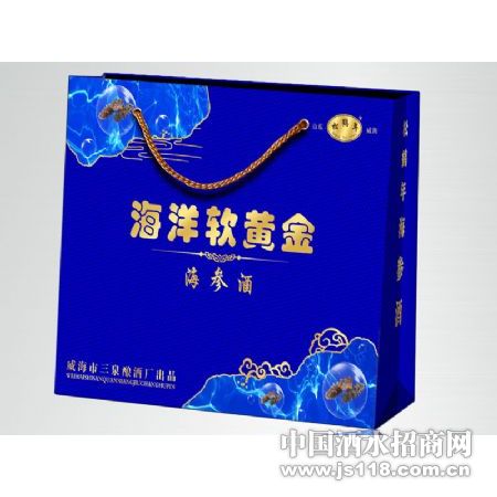 海洋软黄金手提袋火热招商中 威海市三泉酿酒厂