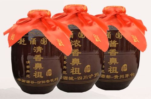赶酒老酒馆产品介绍 两个行业趋势 三大香型生产基地