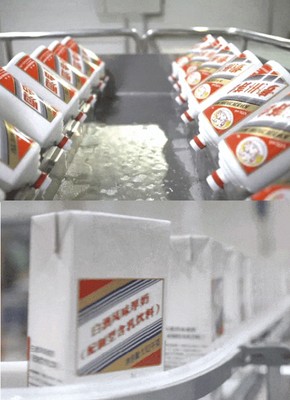 “酱香拿铁”厚奶中有多少茅台酒?网传占比低于水,略高于增稠剂、食用香精等常用乳制品添加剂 财联社|新消费日报9月4日讯(研究员 梁又匀),就在消费者热议 瑞幸咖啡 与 贵州茅台 联名新品“酱香拿铁”味道如何时,. - 雪球