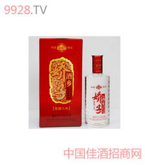 四川酒乡娇子酒业 产品列表