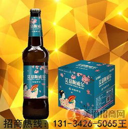 黑龙江 哈尔滨 齐齐哈尔酒吧啤酒招商 夜场啤酒生产厂家